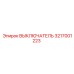 3217001223 ВЫКЛЮЧАТЕЛЬ Epiroc