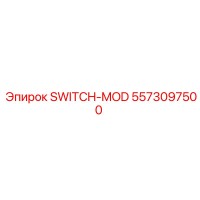 5573097500 SWITCH-MOD Epiroc