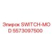 5573097500 SWITCH-MOD Epiroc
