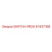 57437188 SWITCH-PROX Эпирок