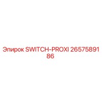 2657589186 SWITCH-PROXI Epiroc
