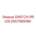 2657589186 SWITCH-PROXI Epiroc