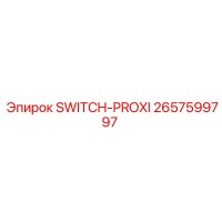 2657599797 SWITCH-PROXI Epiroc