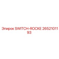 2652101193 SWITCH-ROCKE Epiroc