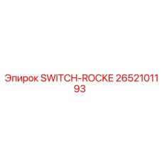 2652101193 SWITCH-ROCKE Epiroc