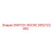 2652122082 SWITCH-ROCKE Epiroc