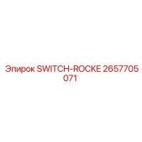 2657705071 SWITCH-ROCKE Epiroc