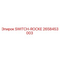 2658453003 SWITCH-ROCKE Epiroc