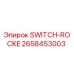 2658453003 SWITCH-ROCKE Epiroc