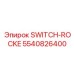 5540826400 SWITCH-ROCKE Epiroc