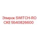 5540826600 SWITCH-ROCKE Epiroc