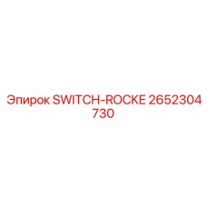 2652304730 SWITCH-ROCKE Epiroc
