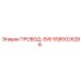 5580026286 ПРОВОД-SWI Epiroc