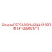 1089921711 ПЕРЕКЛЮЧАЮЩИЙ РЕПИТЕР Epiroc