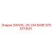 9753213521 SWIVEL-25-CM-BARE Epiroc