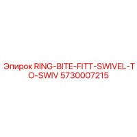 5730007215 RING-BITE-FITT-SWIVEL-TO-SWIV Epiroc