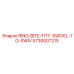 5730007215 RING-BITE-FITT-SWIVEL-TO-SWIV Epiroc