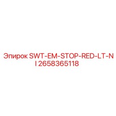 2658365118 SWT-EM-STOP-RED-LT-NI Epiroc