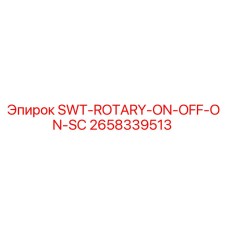 2658339513 SWT-ROTARY-ON-OFF-ON-SC Epiroc