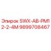 9899708467 SWX-AB-PM12-2-4M Epiroc