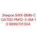 9899701304 SWX-BMN-COATED-PM12-3-0M-10 Epiroc