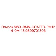 9899701306 SWX-BMN-COATED-PM12-4-0M-13 Epiroc
