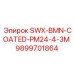 9899701864 SWX-BMN-COATED-PM24-4-3M Epiroc