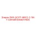 8394017605 SWX-БОЛТ-MN12-2-1M-7-СИНИЙ Epiroc