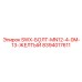 8394017611 SWX-БОЛТ-MN12-4-0M-13-ЖЕЛТЫЙ Epiroc
