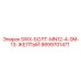 9899701471 SWX-БОЛТ-MN12-4-0M-13-ЖЕЛТЫЙ Epiroc