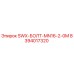 8394017320 SWX-БОЛТ-MN16-2-0M Epiroc