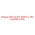 8394017308 SWX-БОЛТ-MN16-2-4M-8 Epiroc