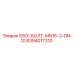 8394017310 SWX-БОЛТ-MN16-3-0M-10 Epiroc