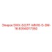 8394017350 SWX-БОЛТ-MN16-5-0M-16 Epiroc