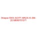 9899701371 SWX-БОЛТ-MN24-6-0M-20 Epiroc