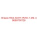 9899700126 SWX-БОЛТ-PM12-1-2M-4 Epiroc
