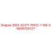 9899700127 SWX-БОЛТ-PM12-1-5M-5 Epiroc