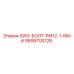 9899700128 SWX-БОЛТ-PM12-1-8M-6 Epiroc