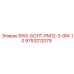9753212079 SWX-БОЛТ-PM12-3-0M-10 Epiroc