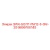 9899700140 SWX-БОЛТ-PM12-6-0M-20 Epiroc