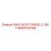 9899700156 SWX-БОЛТ-PM24-2-1M-7 Epiroc