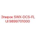 9899701000 SWX-DCS-FLUI Epiroc