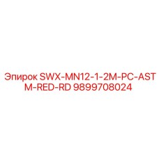 9899708024 SWX-MN12-1-2M-PC-ASTM-RED-RD Epiroc