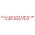9899708024 SWX-MN12-1-2M-PC-ASTM-RED-RD Epiroc