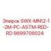 9899708024 SWX-MN12-1-2M-PC-ASTM-RED-RD Epiroc