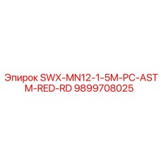 9899708025 SWX-MN12-1-5M-PC-ASTM-RED-RD Epiroc