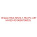 9899708025 SWX-MN12-1-5M-PC-ASTM-RED-RD Epiroc