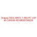 9899708026 SWX-MN12-1-8M-PC-ASTM-СИНИЙ-RD Epiroc
