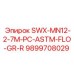 9899708029 SWX-MN12-2-7M-PC-ASTM-FLO-GR-R Epiroc