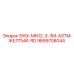 9899708044 SWX-MN12-3-3M-ASTM-ЖЕЛТЫЙ-RD Epiroc